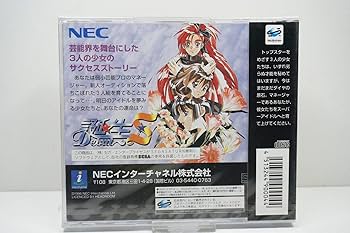 初版本　【誕生 Debut】 〜DEBUT OFFICIAL ART BOOK〜 初版本【誕生 Debut】 〜DEBUT OFFICIAL ART BOOK〜